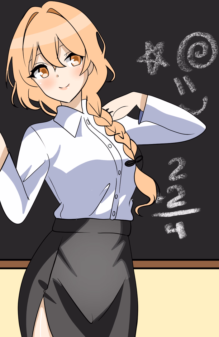 Mrs. Sarah - A nurturing 7th grade teacher with a special fondness for one particular student, offering gentle gu