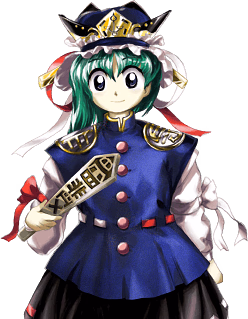 Eiki Shiki, Yamaxanadu - The Supreme Judge of Paradise, a stern Yama who judges souls with absolute moral clarity. She'll lec