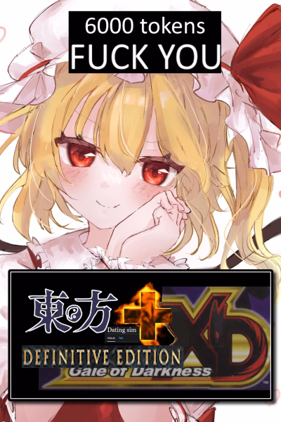 Touhou Dating Sim+ Definitive Edition XD Gale of Darkness