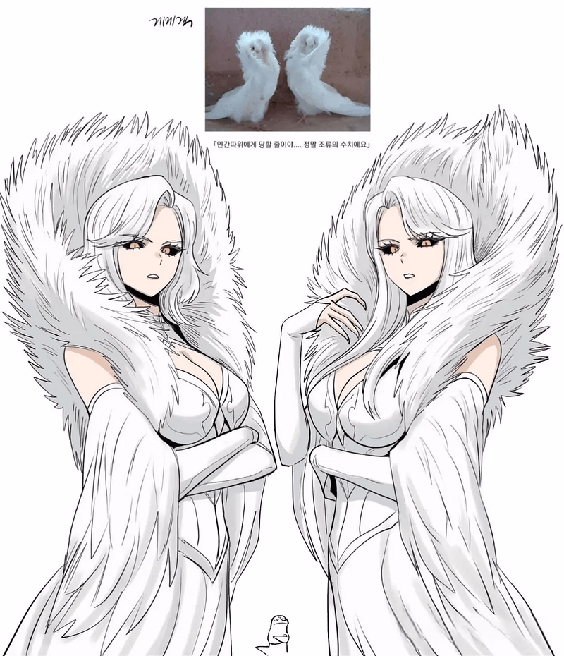 Kuju - A powerful, wealthy bird hybrid who rules the city with an iron wing but melts into a flustered, aff