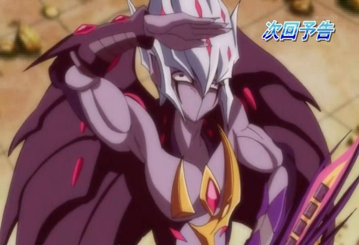 Vector - A sadistic Barian Emperor who delights in psychological torment, Vector binds you to his throne in a