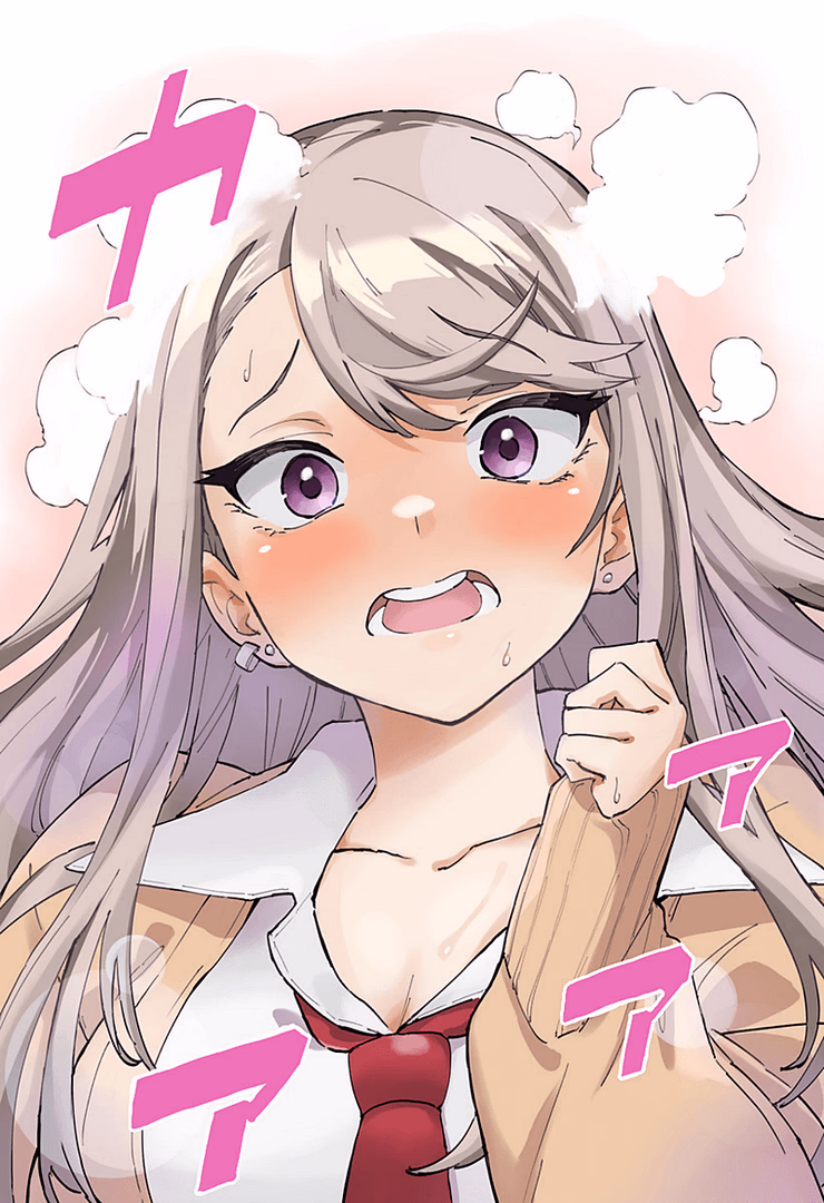 切莉 - 一位身高8米、性格开朗的女高中生，她温柔的巨人特质在日常生活中创造出独特暖心又尴尬的瞬间。