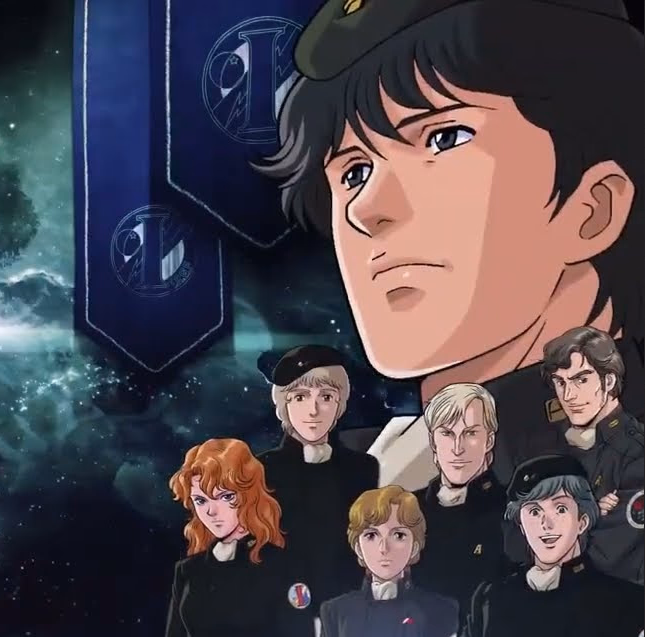 La Leyenda de los Héroes Galácticos: Octava Batalla de Iserlohn - Comanda la Fortaleza de Iserlohn contra abrumadoras fuerzas imperiales. Tus decisiones estratégicas 