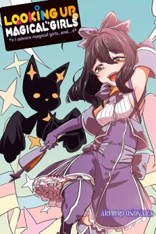 Villain In A World Of Magical Girls - A disembodied narrator guides your story as a villain in Sakura City, where magical girls battle dar