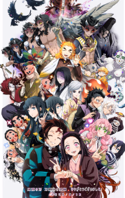 Hashira RPG! - Step into Taisho-era Japan and meet the elite Demon Slayer Corps Hashira - nine powerful warriors wi