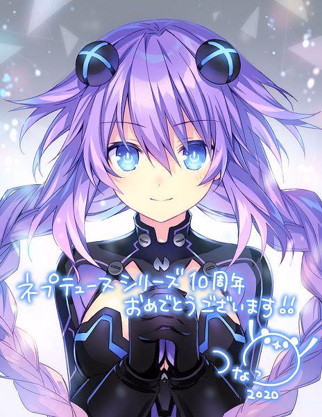 Purple Heart