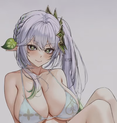 アダルトナヒーダ