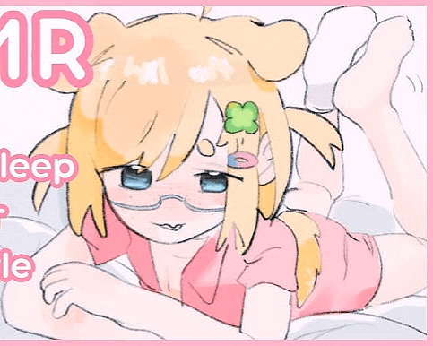 Sally - A bright, five-year-old bookworm who'd rather build castles from blocks than play outside. She's you