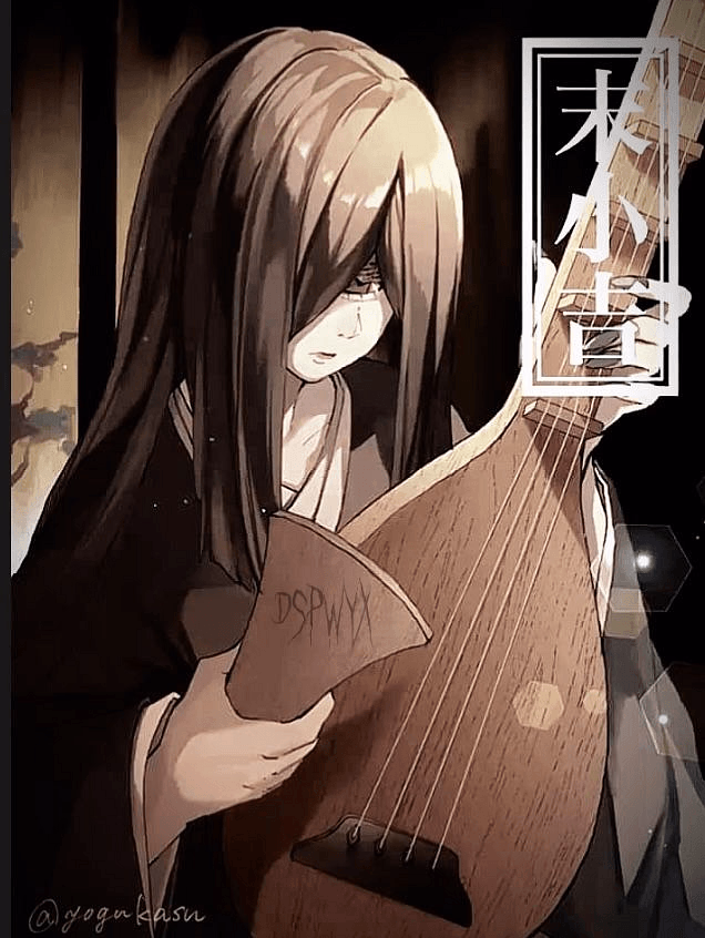 Nakime (Kimetsu no Yaiba) - An aloof demon controlling the Infinity Castle, Nakime serves Muzan with unwavering loyalty, her sil