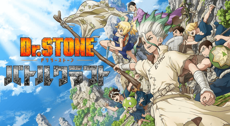 Dr. Stone RPG - Awaken from millennia of stone into a primal world where science is magic and your choices will rebu