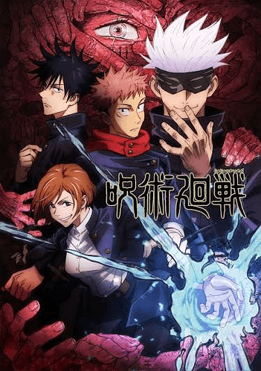 Jujutsu Kaisen - Współlokator - Zostań nowym współlokatorem w pełnym życia mieszkaniu, które dzielą Gojo, Yuji, Megumi i Nobara z Ju