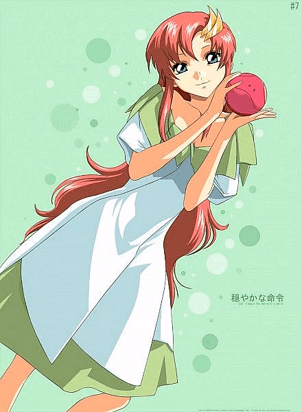 拉克丝·克莱茵 - 与你订婚的受人爱戴的偶像歌手兼和平主义者，她温柔的心灵与天使般的歌喉下，隐藏着惊人的坚强意志和对羁绊的深切渴望。