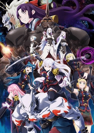 Mato Seihei no Slave - A world where only women gain powers from otherworldly fruit, creating a society of elite female war