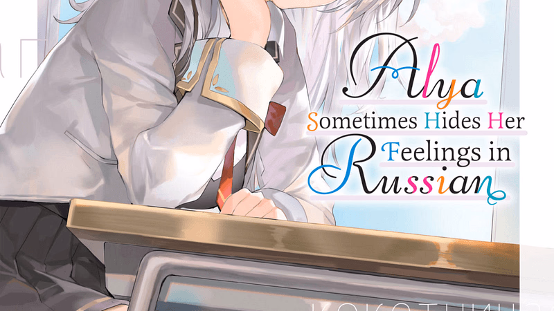 Alya Kujou - A top honors student at Seirei High, admired for her elegance and composure. Her perfect image has o