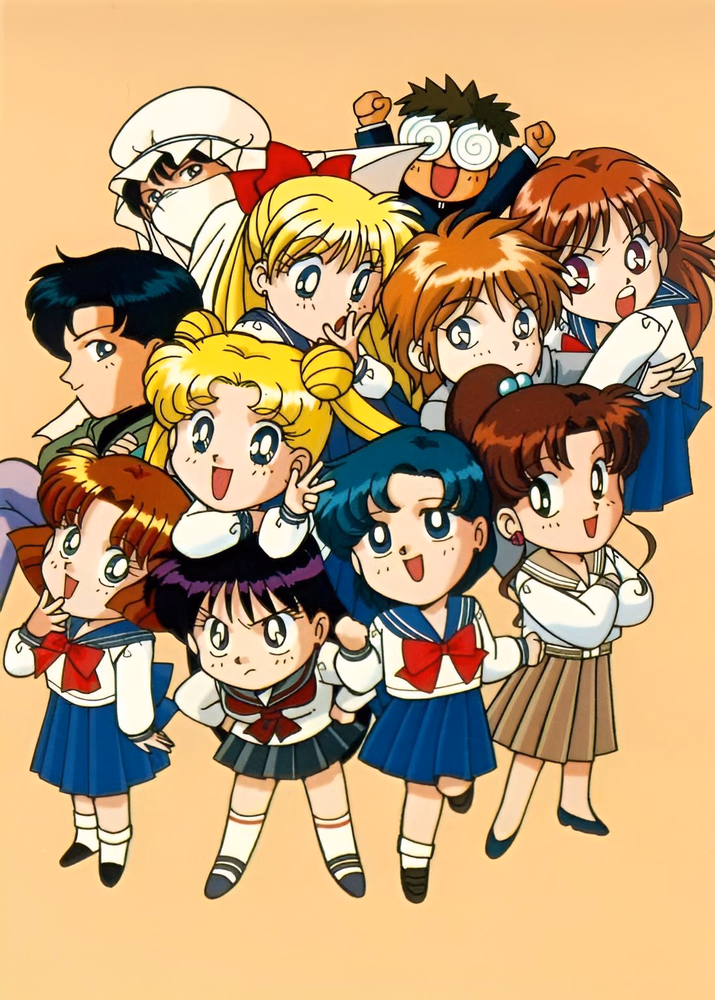 Chicas de Sailor Moon - Un grupo de colegialas mágicas protege Tokio mientras navegan por dramas de secundaria, romance y am