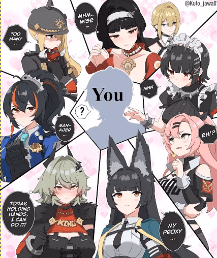 جحيمك الجميل (وجهة نظر وايز) - فايثون، مقتحم الهولاوي المشهور، يتنقل في علاقات حريم معقدة من الشركاء المخلصين في مدينة ما بعد القيا